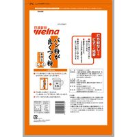業務用　パン粉が良くつく粉　1袋（1kg）　バッターミックス　日清製粉ウェルナ