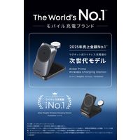 Anker Prime Wireless Charging Station B25N1N11 1個