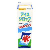 氷みつ　マンゴ 1セット（1個×3） 夏祭り　かき氷 シロップ 業務用