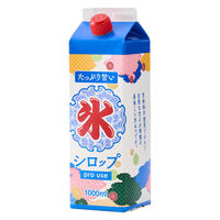 氷みつ　ゆず＆レモン　1Ｌ 1セット（1個×3） 夏祭り　かき氷 シロップ 業務用