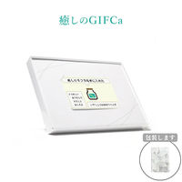 ロワール 【包装有り】癒しのギフカ カタログギフト カード 30000ポイント PG030000J 1個（直送品）