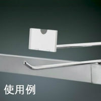 KMA　PCホルダーH5030　100個入/KW-PCH　205-PCH50-100　1セット（100個入）（直送品）