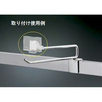 KMA　可変PCホルダーK5030　10個入/KW-PC　205-PCK50-10　1セット（10個入）（直送品）