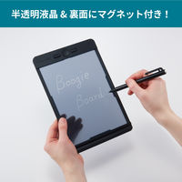 キングジム ブギーボード BB-13 クロ 1個