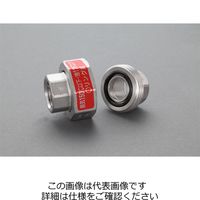 エスコ Rc2” ユニオン(オーリング式/ステンレス製) EA469AG-120 1個（直送品）