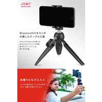 ハンディーポッドモバイルプラス JB01564-BWW 1台 JOBY（直送品）