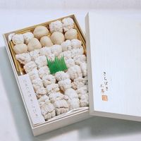 徳島魚類 きらびき工房　天然ハモ鍋セット HMO-01 1個（直送品）