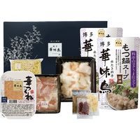 トリゼンフーズ 博多華味鳥　もつ鍋セット RHM-50 1個（直送品）