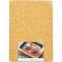 パール金属 鍋敷き コルク 角型 幅28cm 奥行20cm 299220 1個