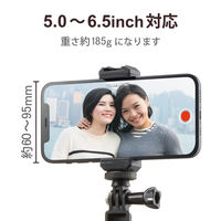 自撮り棒 スマホホルダー 折りたたみ式/ホットシュー付/セーフティーロック付 P-STSRSSS2WBK 1個 エレコム