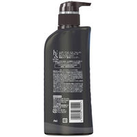 【アウトレット】h&s for men（エイチアンドエス）ボリュームアップ シャンプー ポンプ 370mL メンズ P&G