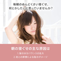 パンテーン エフォートレス グッドモーニングスムース トリートメント 詰め替え 350g P&G