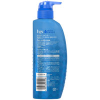 h&s scalp（エイチアンドエス）スカルプシャンプー ドライ フケ・かゆみ ポンプ 350mL 3個 メンズ P&G