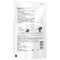 h&s scalp（エイチアンドエス）スカルプコンディショナー フケ・かゆみ 詰め替え 300g 3個 メンズ P&G