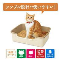 ニャンとも 清潔トイレ 成猫用 スタートセット