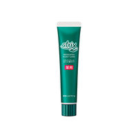 アトリックス エクストラ ポイント集中ケア 30g 無香料 1本 花王