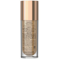 【アウトレット】パンテーンミラクルズ 洗い流さないトリートメント リプレニシング オーバーナイトミルク 100mL P&G