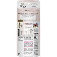 フレアフレグランス IROKAメイクアップフレグランス フェムバニラの香り 本体 90mL 衣料用香りづけ剤 花王