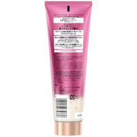 【アウトレット】パンテーンミラクルズ カラーシャイン カプセルミックスクリーム 120g P＆G