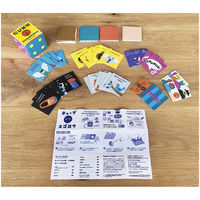 コクヨ WORK×CREATEシリーズ CUBE SUGOROKU すごろく KE-WC55 1冊