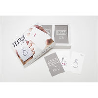 コクヨ WORK×CREATEシリーズ うごく！カードアニメーション 知育玩具 KE-WC46 1冊