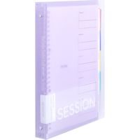 マルマン セッション バインダー B5 26穴 ライトパープル F310-30 1セット(2冊)