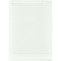 マルマン ルーズリーフ スマートレビュー B5 A罫(7mm復習罫)26穴 50枚入 L1242A 1セット(5冊)