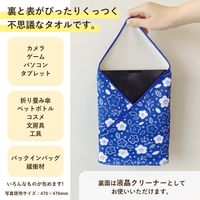 アイ・エス くっつきタオル 470mm×470mm ブルーストライプ IKT-BS-470 1セット(5枚)（直送品）