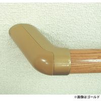 OMSORG(オムソリ) オムソリPRO手すり3565シリーズ  カバー付エンドブラケット(I型) 35 ブラウン E3565B 1個（直送品）