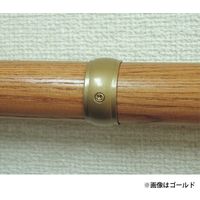 OMSORG(オムソリ) オムソリPRO手すり3565シリーズ  丸棒(直線)ジョイント金具 35 ブラウン KM35JA-B 1個（直送品）