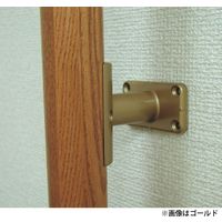 OMSORG(オムソリ) オムソリPRO手すり3565シリーズ  直ブラケット 半受 35 シルバー S3565S 1個（直送品）