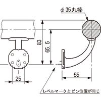 OMSORG(オムソリ) オムソリPRO手すりUB35シリーズ  手すりブラケット 壁受 丸座 シルバー UB35WR-S 1個（直送品）