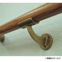 OMSORG(オムソリ) オムソリPRO手すり3565シリーズ  壁ブラケット 半受 35 シルバー W3565S 1個（直送品）