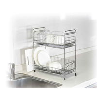 パール金属 水切りラック 2段 スリム ステンレス製 まな板受け付き アットアクア 335651 1個（直送品）