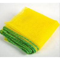 セーフラン安全用品 ごみカバーネット 黄 10866-YE 1張