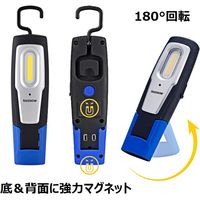 セーフラン安全用品 WL5016/充電式LED作業灯 TN010 1箱（直送品）