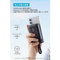 Anker  Zolo Power Bank(20000mAh 45W Built-In USB-Cケーブル)ブルー A1689033（直送品）