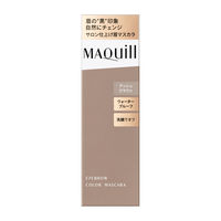 MAQuillAGE（マキアージュ） アイブロウカラーマスカラ ＢＲ701 資生堂