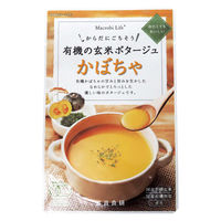 有機の玄米ポタージュ・かぼちゃ135g 1セット（1袋×2）スープ レトルト オーガニック 朝食