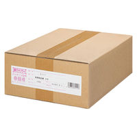 OBC 単票納品書4行 4111 1箱（1000枚入）（わけあり品）