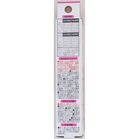 エステー 自動でシュパッと消臭プラグ 付替 ハーバルローズ（わけあり品）