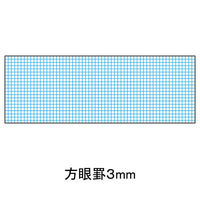 コクヨ　測量野帳　スケッチブック　3mm方眼罫　40枚　緑　1冊　セ-Y3（わけあり品）