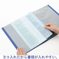 リヒトラブ クリヤーブック サイドベンツ A4タテ 80ポケット 青 G3402-8（わけあり品）