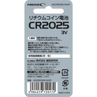 磁気研究所 リチウムコイン電池CR2025 3V HDCR2025/3V2P 1パック(2個)（わけあり品）