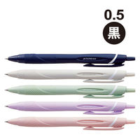 三菱鉛筆 油性ボールペン  ジェットストリームアソート0.5mm 10本セット SXN-150-05   1パック（10本入）（わけあり品）