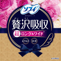 パンティライナー 香り付き 多い用 羽なし17.5cm ソフィ Kiyora（キヨラ） 贅沢吸収 ホワイトフローラルの香り 1個（36枚入）（わけあり品）