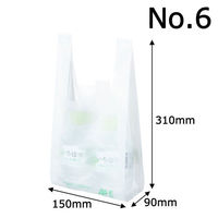 アスクル限定販売　レジ袋（乳白）バイオマスポリエチレン25%入り　6号　No.6　福助工業　1袋(100枚入) オリジナル（わけあり品）