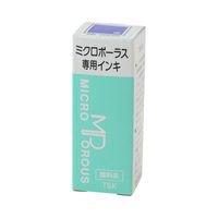 ミクロポーラス　インキ浸透タイプ　専用補充インキ　10ml　青　TSK-55348（わけあり品）