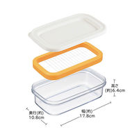 曙産業 バターケース 150g用 5gカット STー3020 1個（わけあり品）