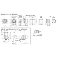 IDEC φ16 A6シリーズ 押ボタンスイッチ 丸形 緑 AB6MーM1G 1セット(3個)（直送品）